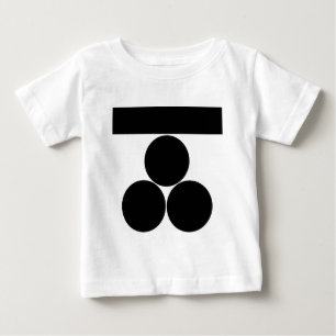 Camiseta De Bebé Ichi-moji-ni mitsu-boshi para Fuchu