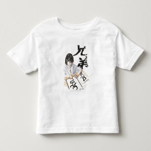 Camiseta De Bebé Ilustracion de chica escribiendo guiones chinos de