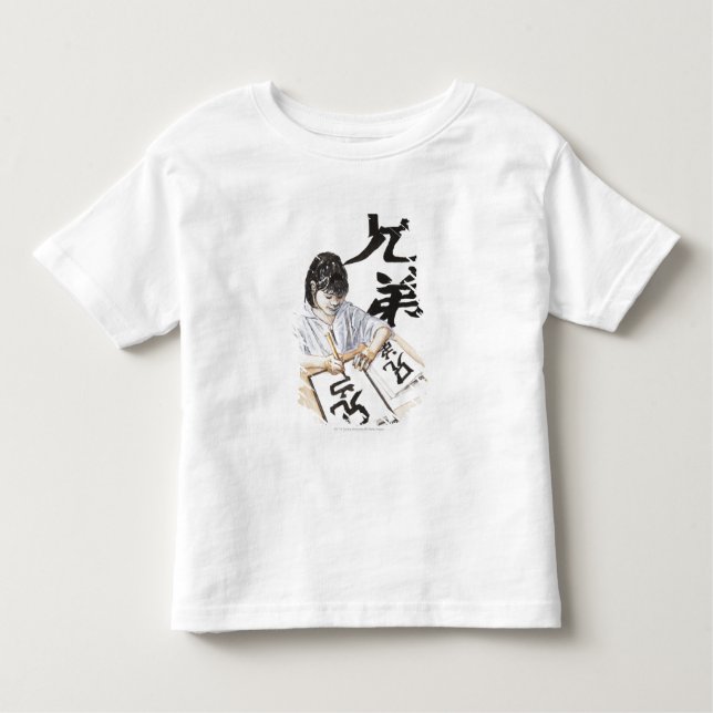 Camiseta De Bebé Ilustracion de chica escribiendo guiones chinos de (Anverso)