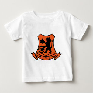 Camiseta De Bebé israeli teams