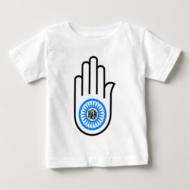 Camiseta De Bebé Jain Hand (Anverso)