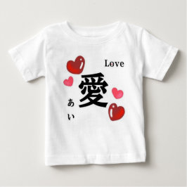 Camiseta De Bebé Japanese Traditional Love