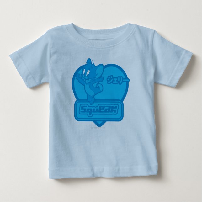 Camiseta De Bebé Jerry Squeak (Anverso)