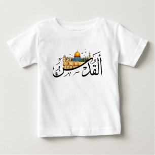 Camiseta De Bebé Jerusalem AlQuds Cityscape Arte caligráfico árabe