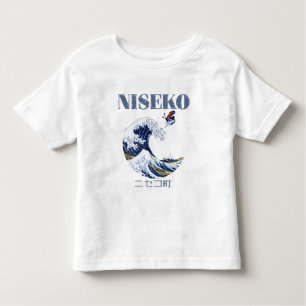 Camiseta De Bebé Jinete libre de Niseko, arte japonés vintage