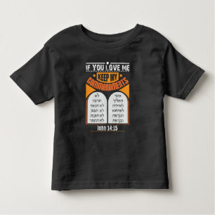 Camiseta De Bebé Judá Nuevo Testamento Messiánico