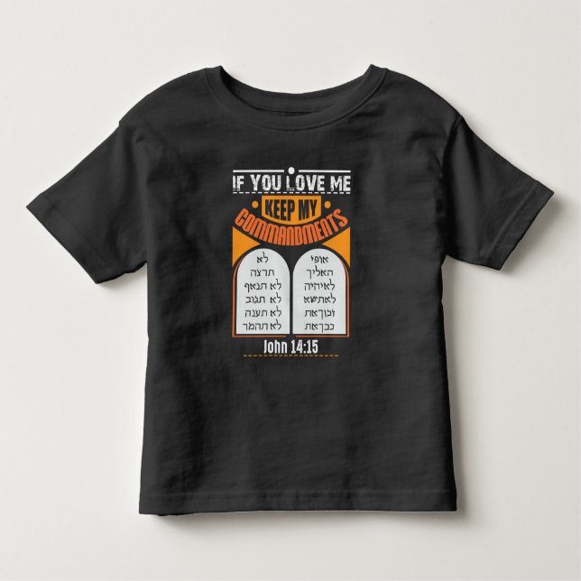 Camiseta De Bebé Judá Nuevo Testamento Messiánico (Anverso)