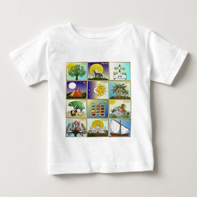 Camiseta De Bebé Judaica 12 Tribus de Arte de Israel (Anverso)