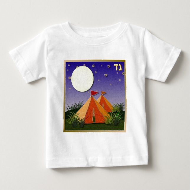Camiseta De Bebé Judaica 12 Tribus De Israel Gad (Anverso)