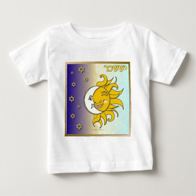 Camiseta De Bebé Judaica 12 Tribus Israel Arte Issachar (Anverso)