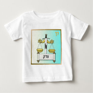 Camiseta De Bebé Judaica 12 Tribus Israel Dan Arte