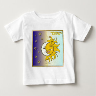 Camiseta De Bebé Judaica 12 Tribus Israel Isacar