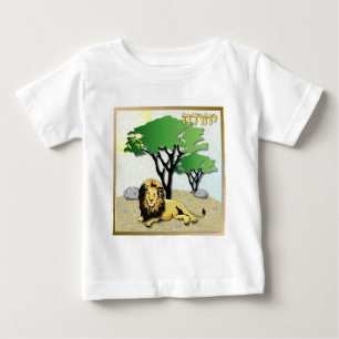 Camiseta De Bebé Judaica 12 Tribus Israel Judá