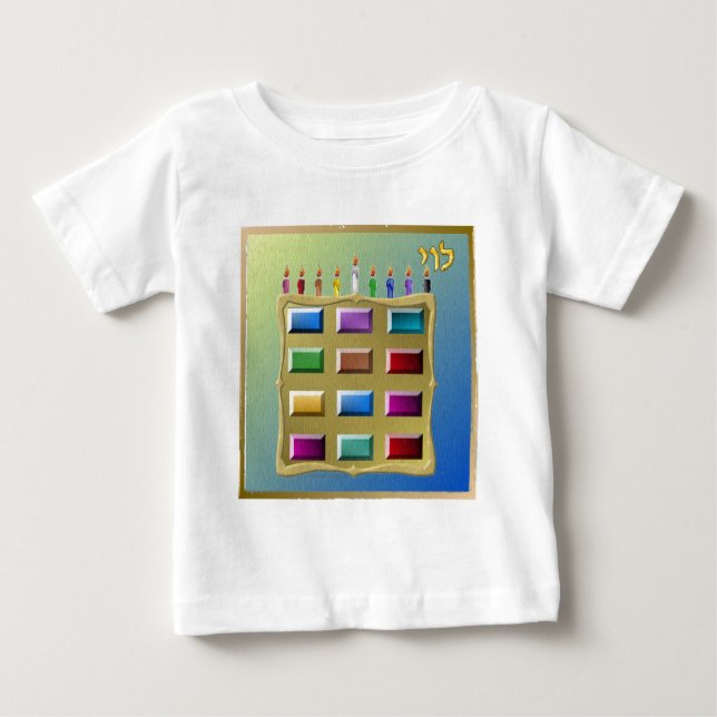 Camiseta De Bebé Judaica 12 Tribus Israel Levi (Anverso)