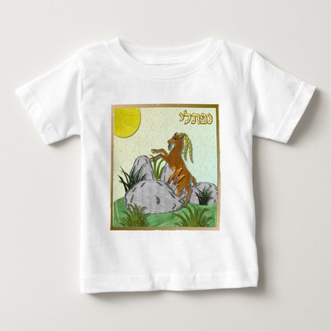 Camiseta De Bebé Judaica 12 Tribus Israel Naphtali (Anverso)