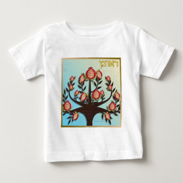 Camiseta De Bebé Judaica 12 Tribus Israel Reuben (Anverso)