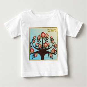 Camiseta De Bebé Judaica 12 Tribus Israel Rubén