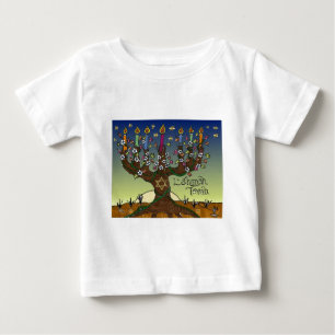 Camiseta De Bebé Judea L'shanah Tovah Árbol De La Vida Aparato De R