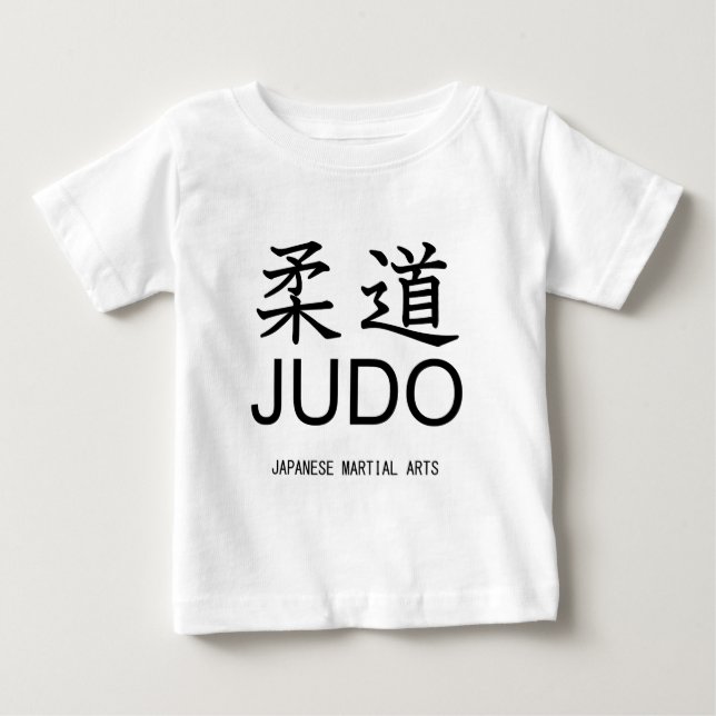 Camiseta De Bebé Judo-Japanese martial arts- (Anverso)