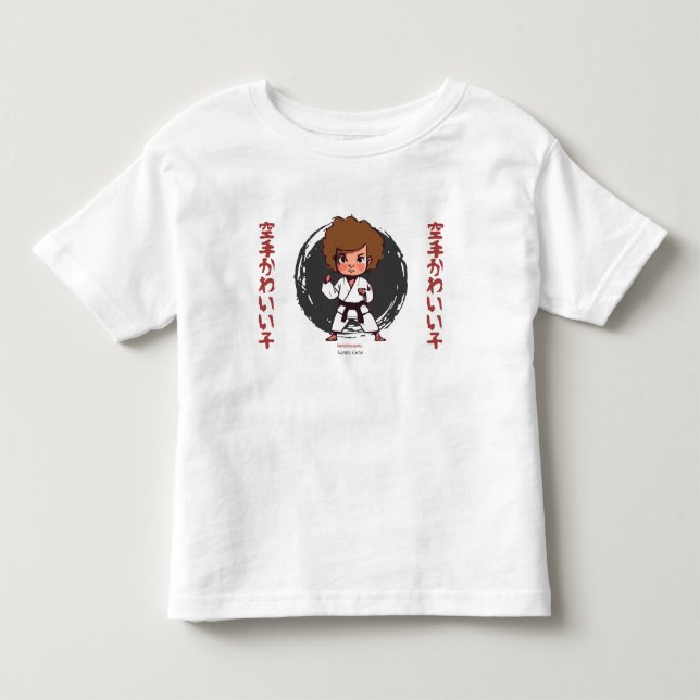 Camiseta De Bebé Karate Cute (Anverso)