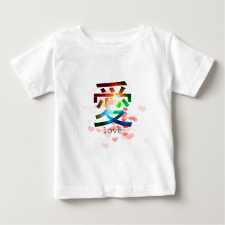 Camiseta De Bebé Katakanas coloridas Japón de la palabra japonesa