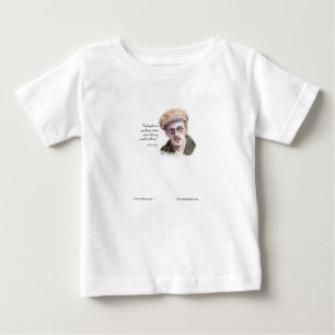 Camiseta De Bebé Kerr/London James Joyce & "Dios habló" cita
