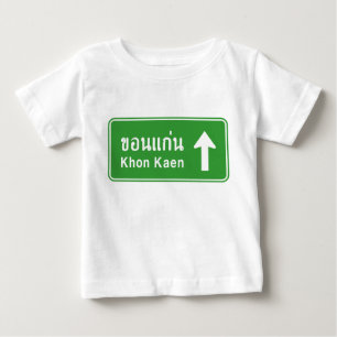 Camiseta De Bebé Khon Kaen por delante ⚠ Rótulo de tráfico por 