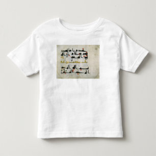Camiseta De Bebé Koran, siglo IX, califato de Abbasid