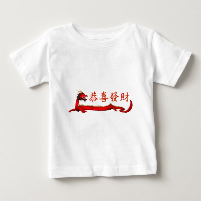 Camiseta De Bebé Kung Hei Fat Choi (Anverso)