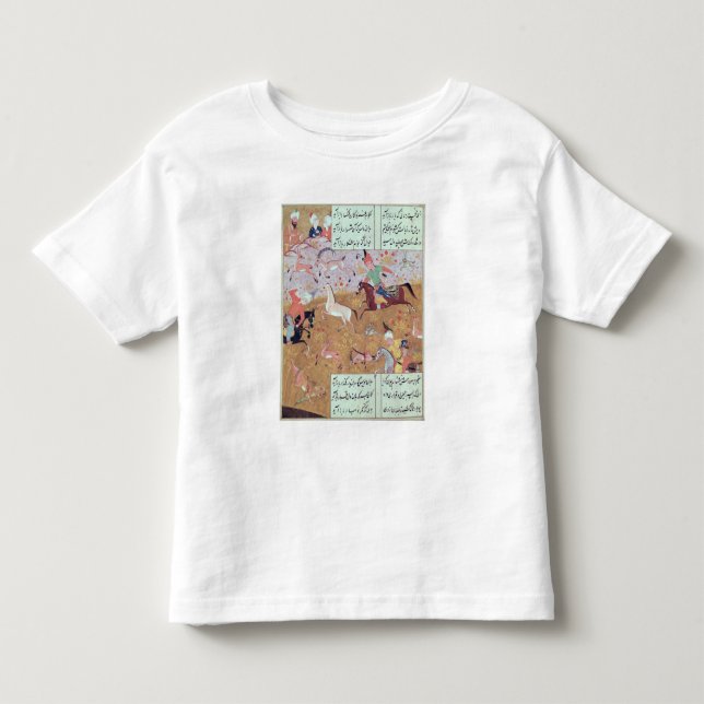 Camiseta De Bebé La caza real (Anverso)