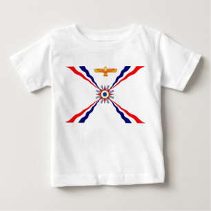 Camiseta De Bebé La tienda asiria de Syriac del caldeo