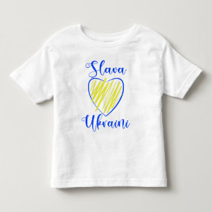 Camiseta De Bebé Lema Eslava Gloria ucraniana al corazón de Ucrania