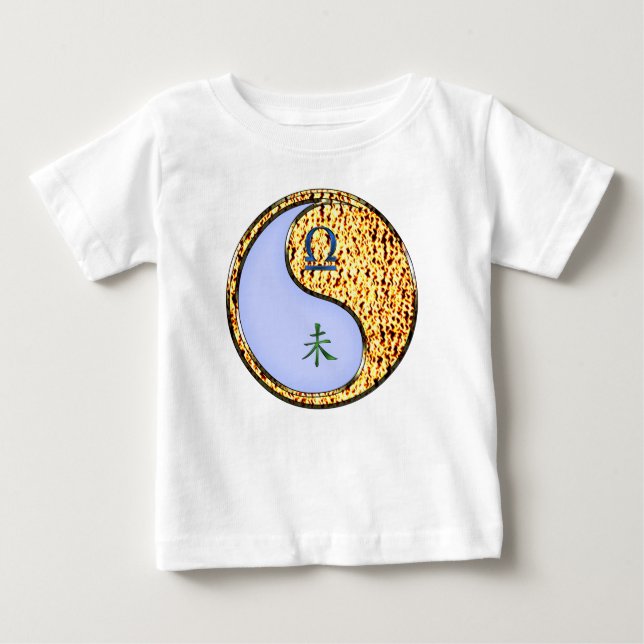Camiseta De Bebé Libra & Cabra de Fuego (Anverso)