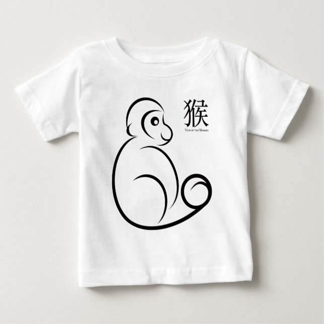 Camiseta De Bebé Línea dibujo del mono del zodiaco de 2016 chinos (Anverso)