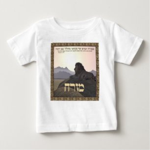 Camiseta De Bebé Lion Mizrach