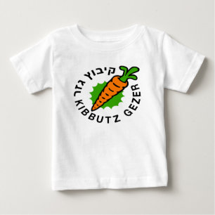 Camiseta De Bebé Logo clásico de Gezer