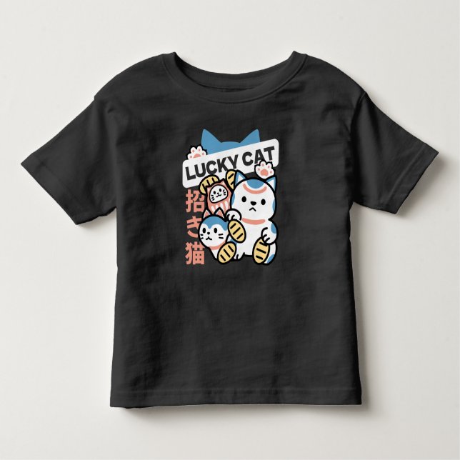 Camiseta De Bebé Lucky Cat Art – Maneki Neko with Gold Coin (Anverso)