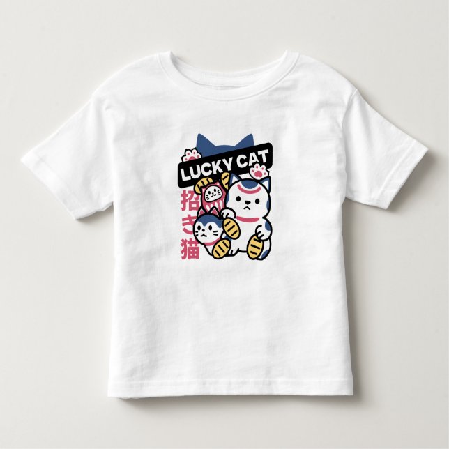 Camiseta De Bebé Lucky Cat Maneki Neko – Japanese Fortune Cat  (Anverso)