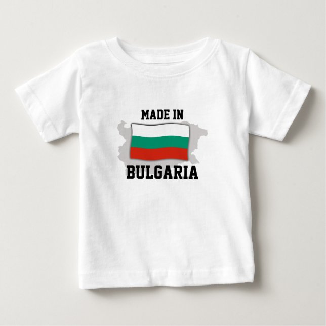 Camiseta De Bebé Made in Bulgaria (Anverso)