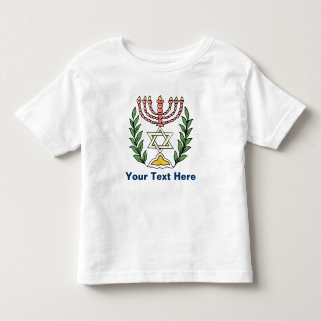 Camiseta De Bebé Magen persa David Menorah (Anverso)