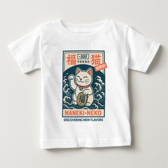 Camiseta De Bebé Maneki-Neko (Anverso)