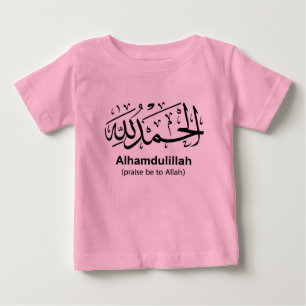 Camiseta De Bebé Manga larga infantil de Alhamdulillah