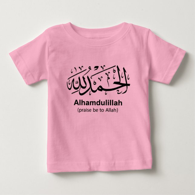 Camiseta De Bebé Manga larga infantil de Alhamdulillah (Anverso)