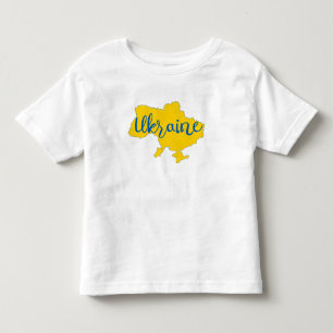 Camiseta De Bebé Mapa y letras de Ucrania