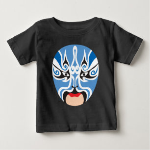 Camiseta De Bebé Máscara de ópera china de la colección Mascarata™