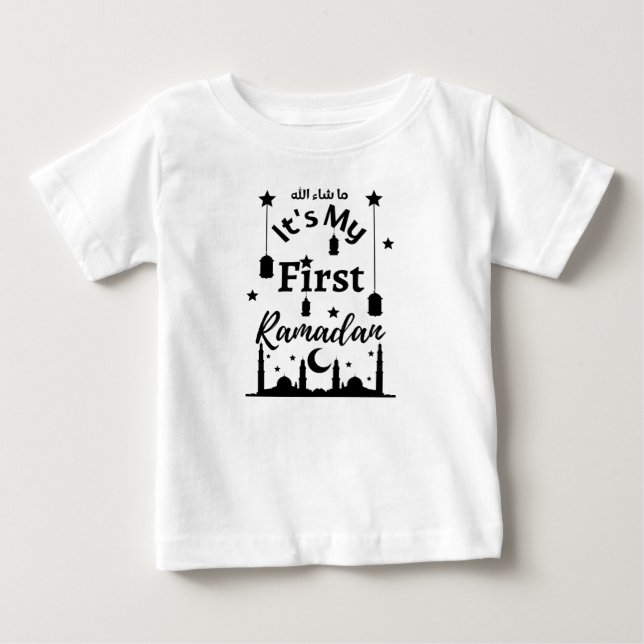 Camiseta De Bebé Masha'allah es mi primer Ramadán (Anverso)