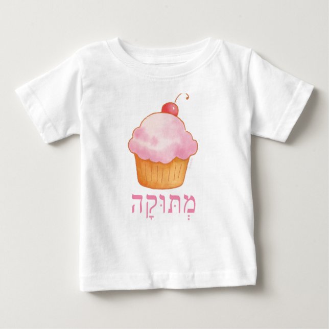 Camiseta De Bebé metooka - camisas de té para chicas dulces (Anverso)