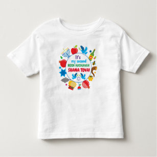 Camiseta De Bebé 🍯 🍎 🐟 Mi (cualquier número) Rosh Hashanah, text
