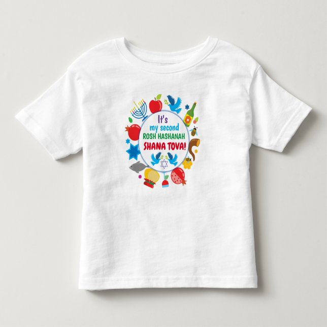 Camiseta De Bebé 🍯 🍎 🐟 Mi (cualquier número) Rosh Hashanah, text (Anverso)