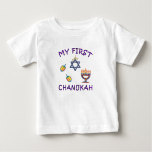 Camiseta De Bebé Mi primer Chanukah  